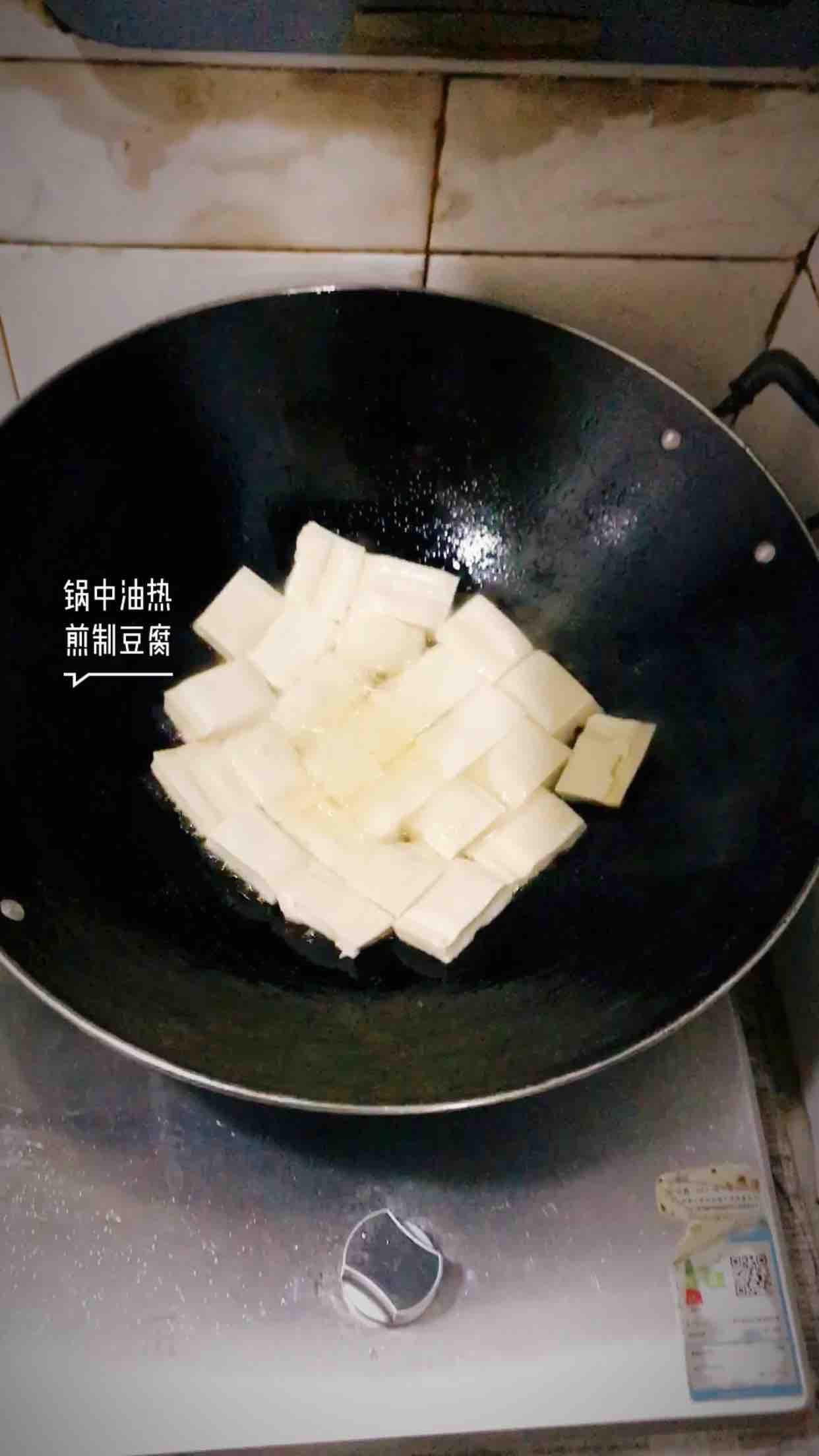 蒜香鴨血焅豆腐的做法-麻辣味砂鍋菜譜