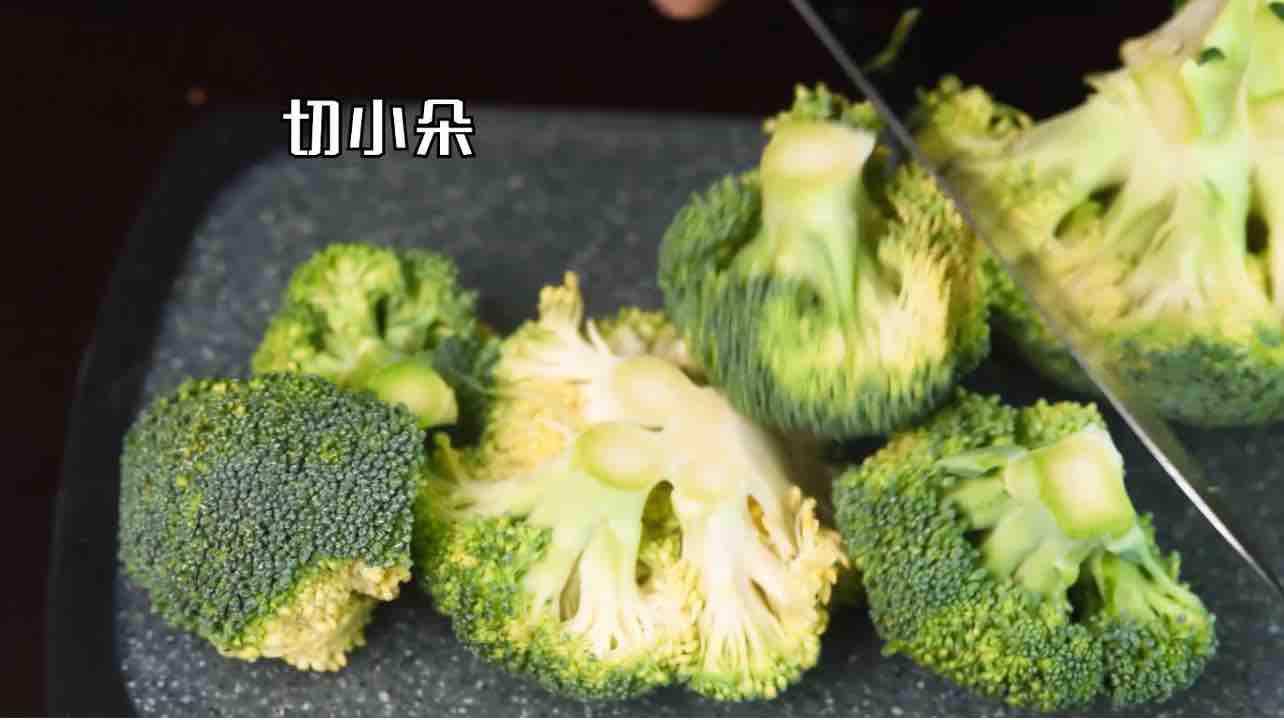 圣誕樹西藍(lán)花沙拉的做法-家常味煮菜譜