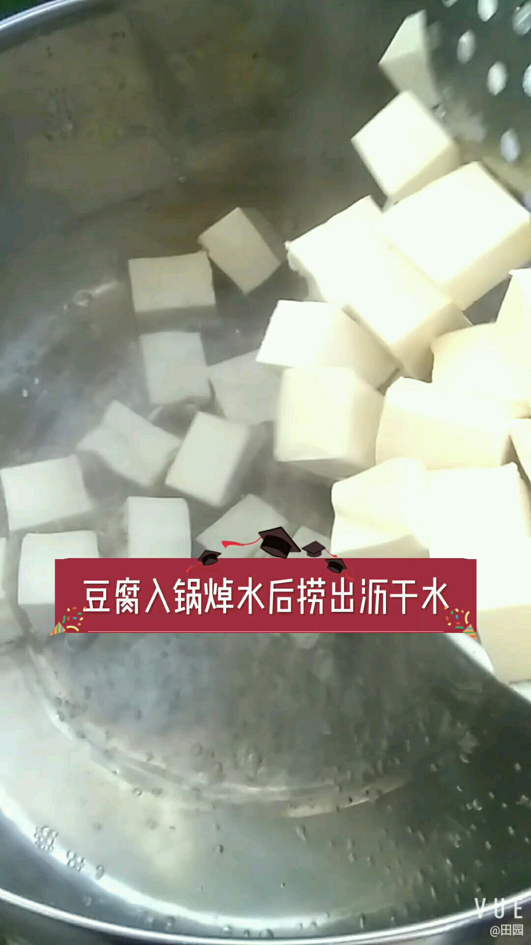 保平安的美味的做法-家常味燒菜譜