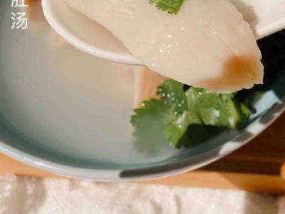 暖身暖胃養(yǎng)胃——胡椒燉豬小肚的做法-家常味燉菜譜