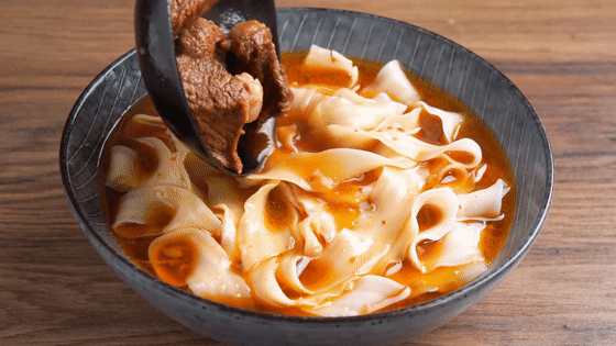 紅燒羊肉面的做法-家常味煮菜譜-易網健康養生網 紅燒羊肉面的做法-家常味煮菜譜