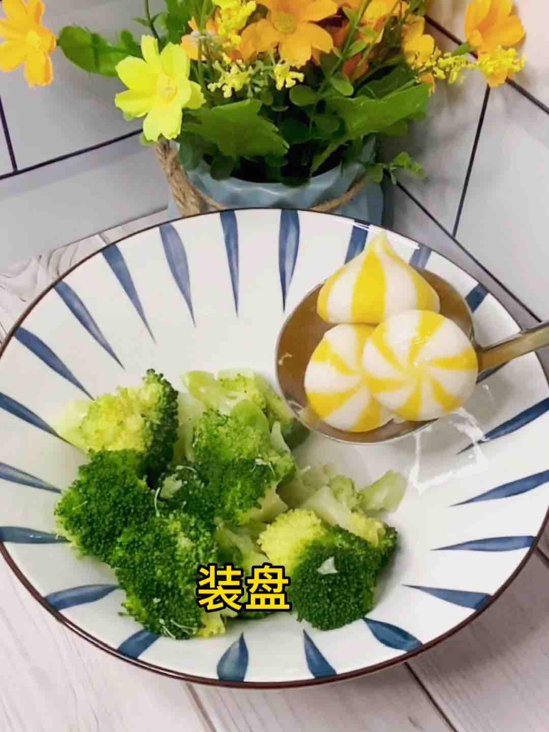 田園沙拉這樣做,瘦身又美味的做法-咸鮮味煮菜譜-易網健康養生網 田園沙拉這樣做,瘦身又美味的做法-咸鮮味煮菜譜