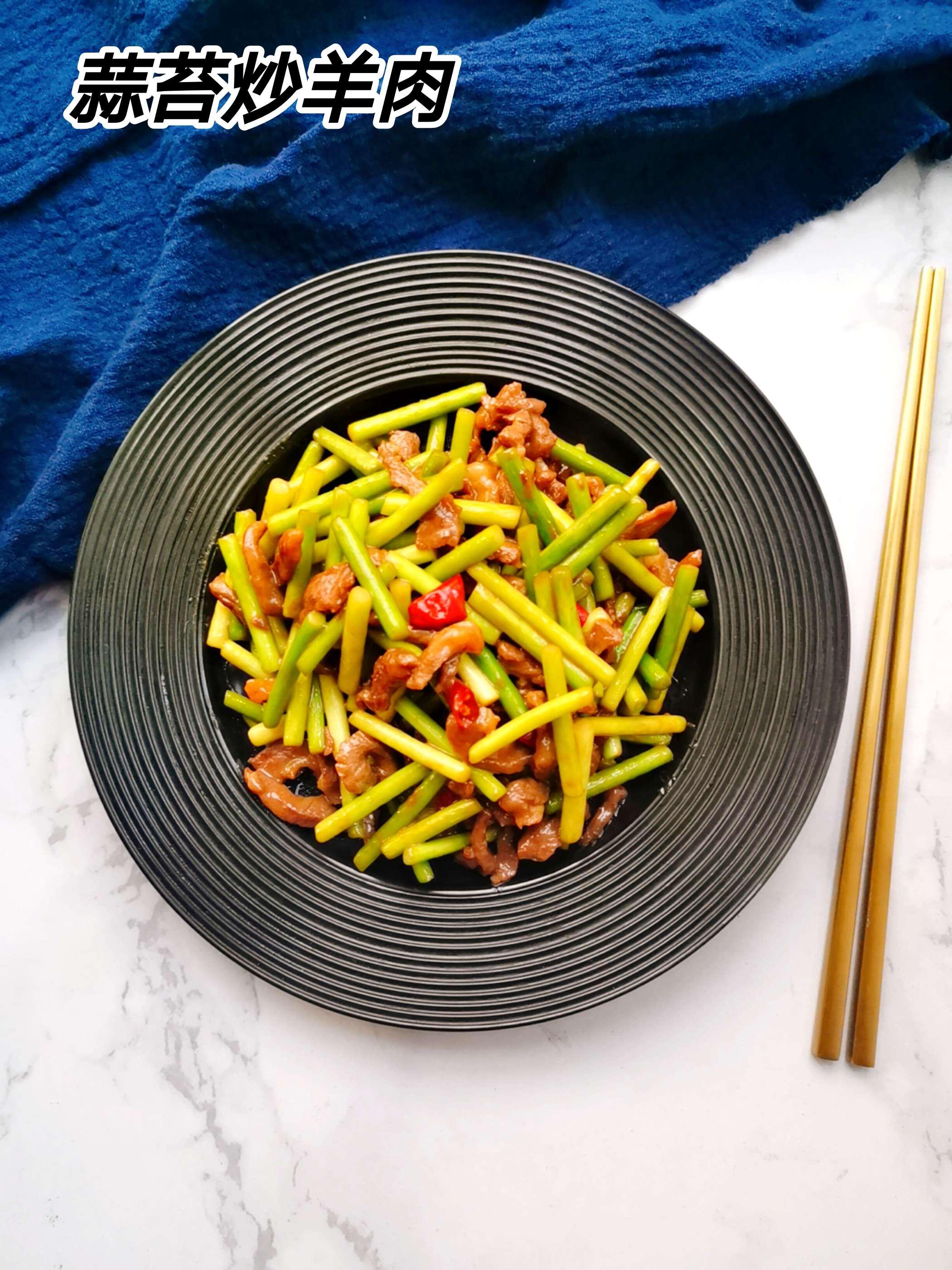 最適合冬天的快手炒菜，暖身又下飯～的做法-咸鮮味炒菜譜