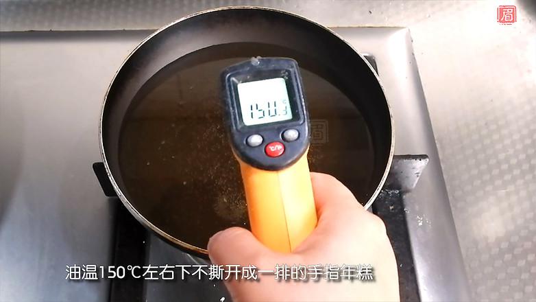 上海經典小吃豬排年糕的做法-酸甜味炸菜譜