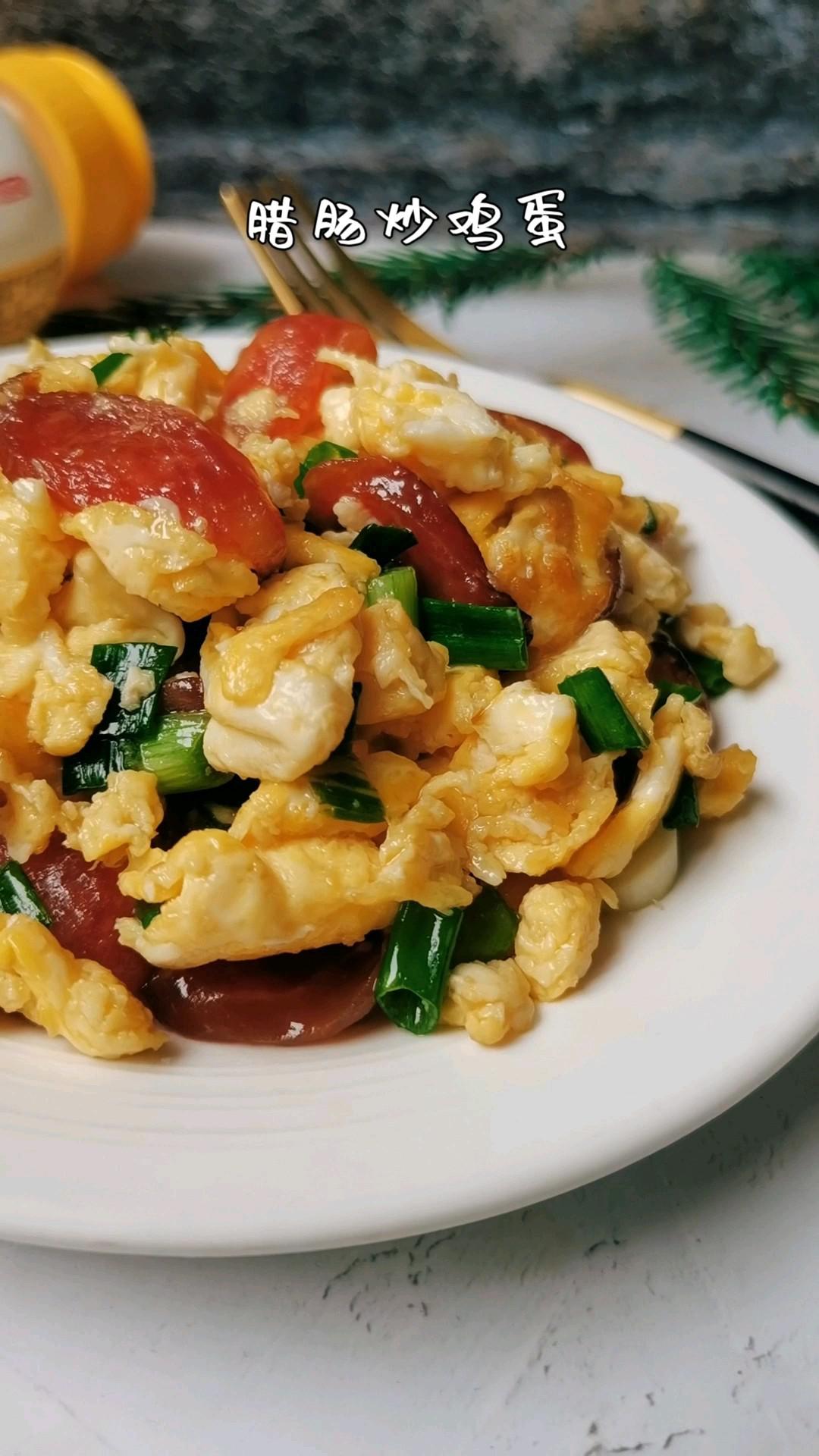臘腸炒雞蛋的做法-家常味炒菜譜