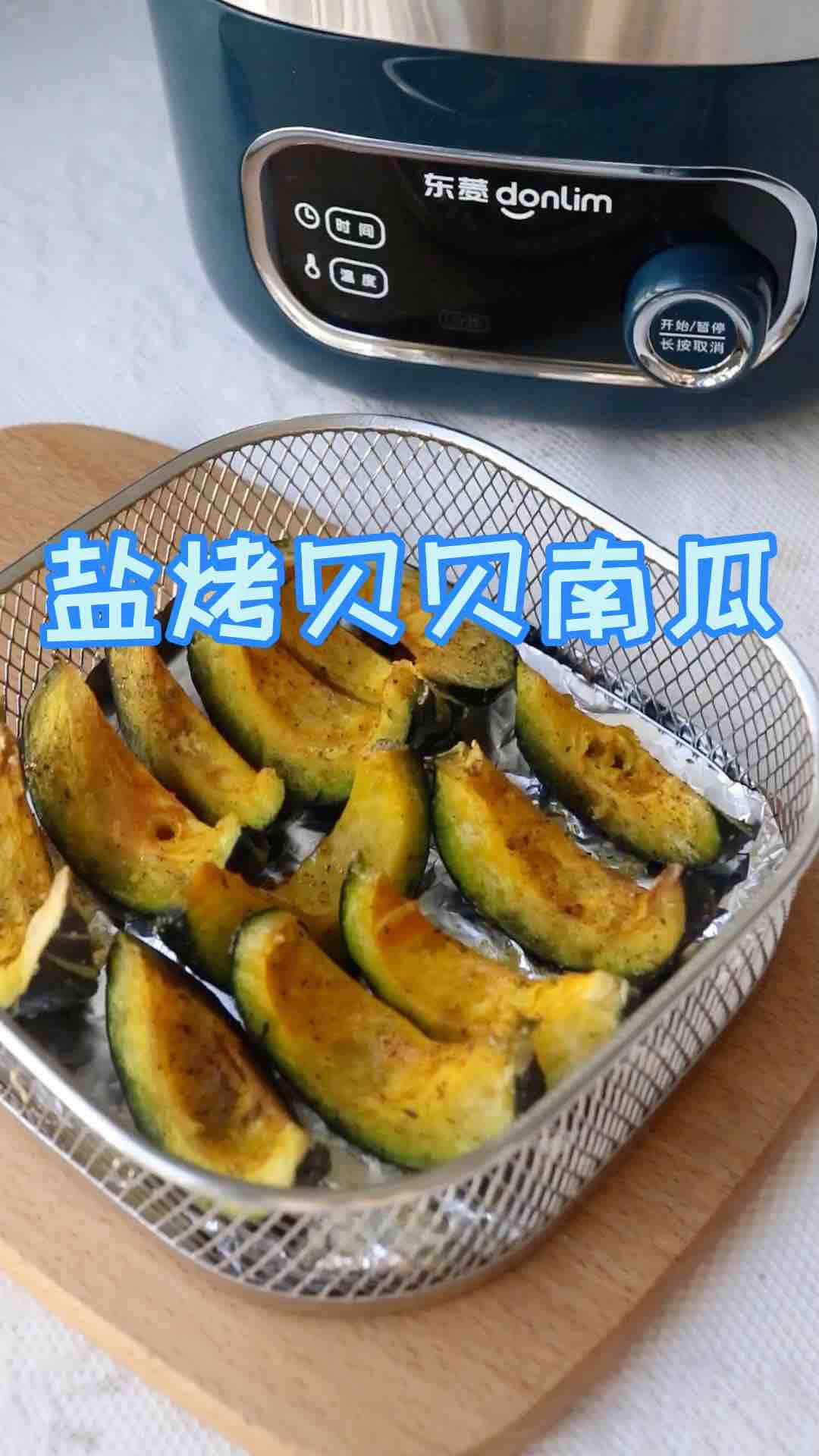 鹽烤貝貝南瓜的做法-甜味炸菜譜
