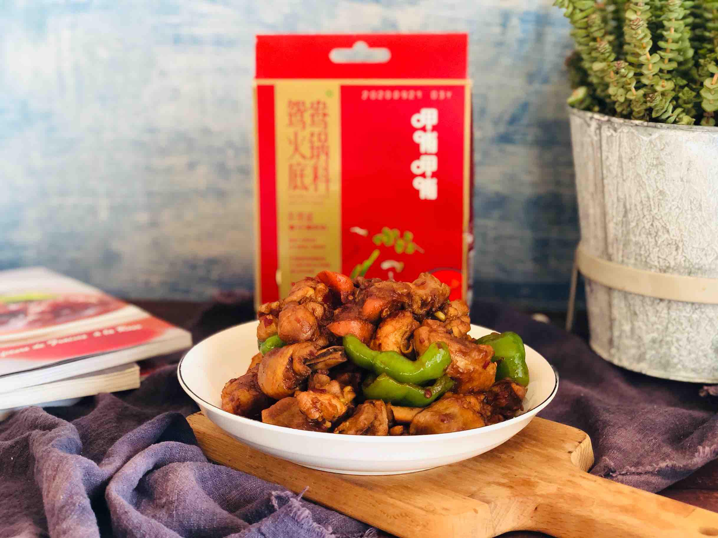 火鍋雞的家常做法，香辣過癮簡單易做，配米飯太下飯啦的做法-香辣味燒菜譜