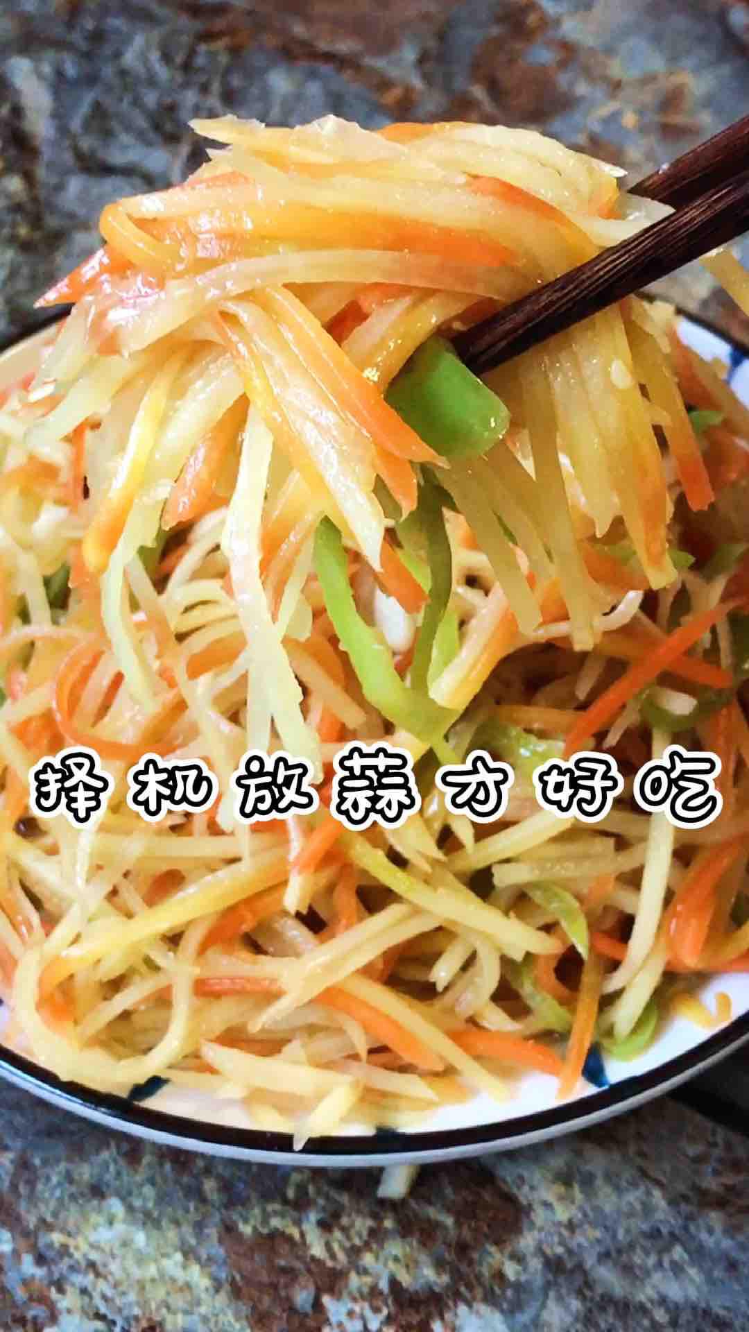 素炒三彩絲的做法-家常味炒菜譜