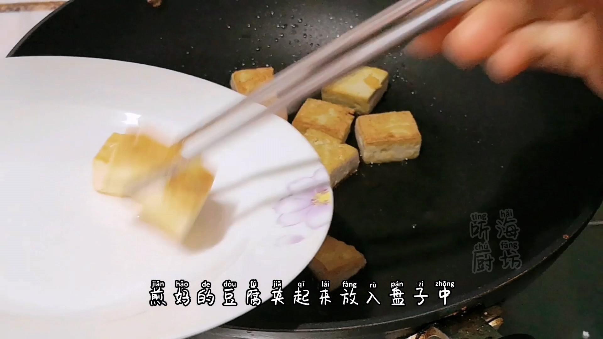 開胃又下飯的茄汁豆腐的做法-酸甜味煎菜譜