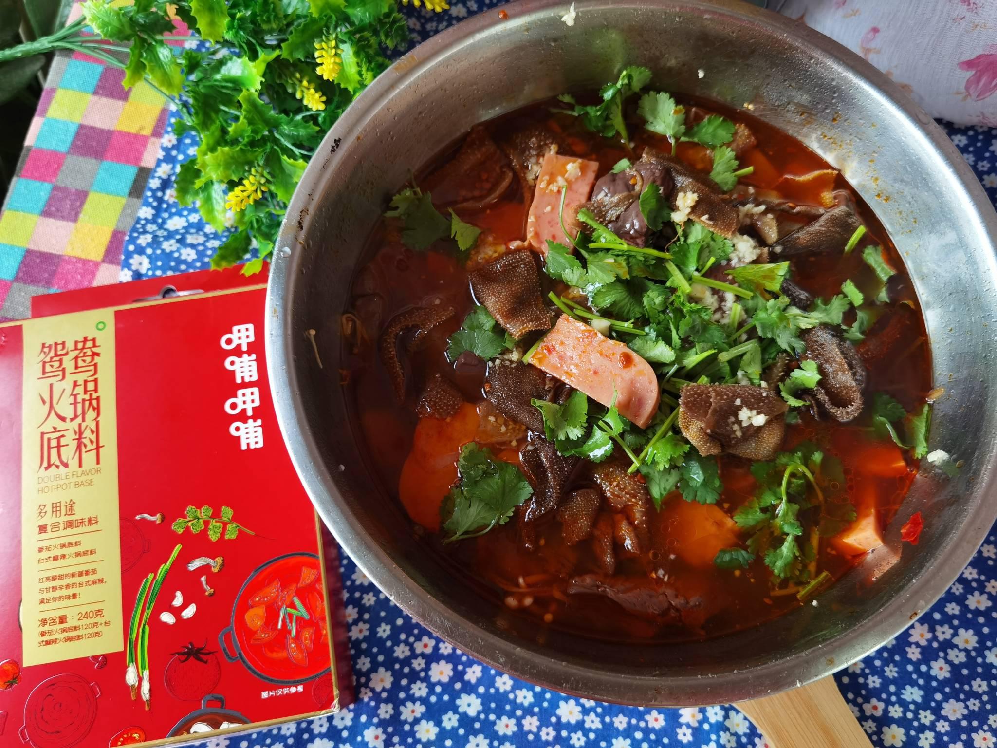 麻辣毛血旺的做法-麻辣味煮菜譜-易網(wǎng)健康養(yǎng)生網(wǎng) 麻辣毛血旺的做法-麻辣味煮菜譜