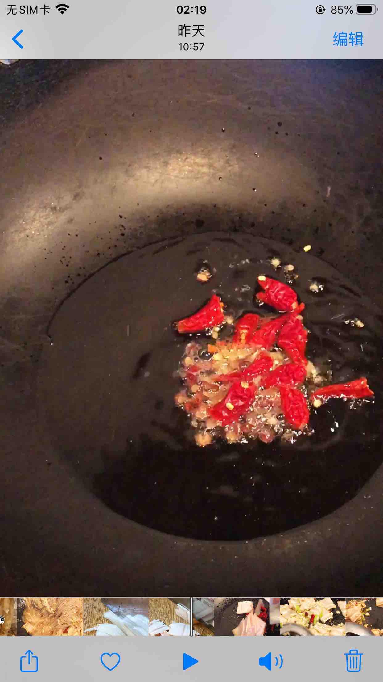 酸菜燉粉條地道東北菜的做法-酸味燉菜譜