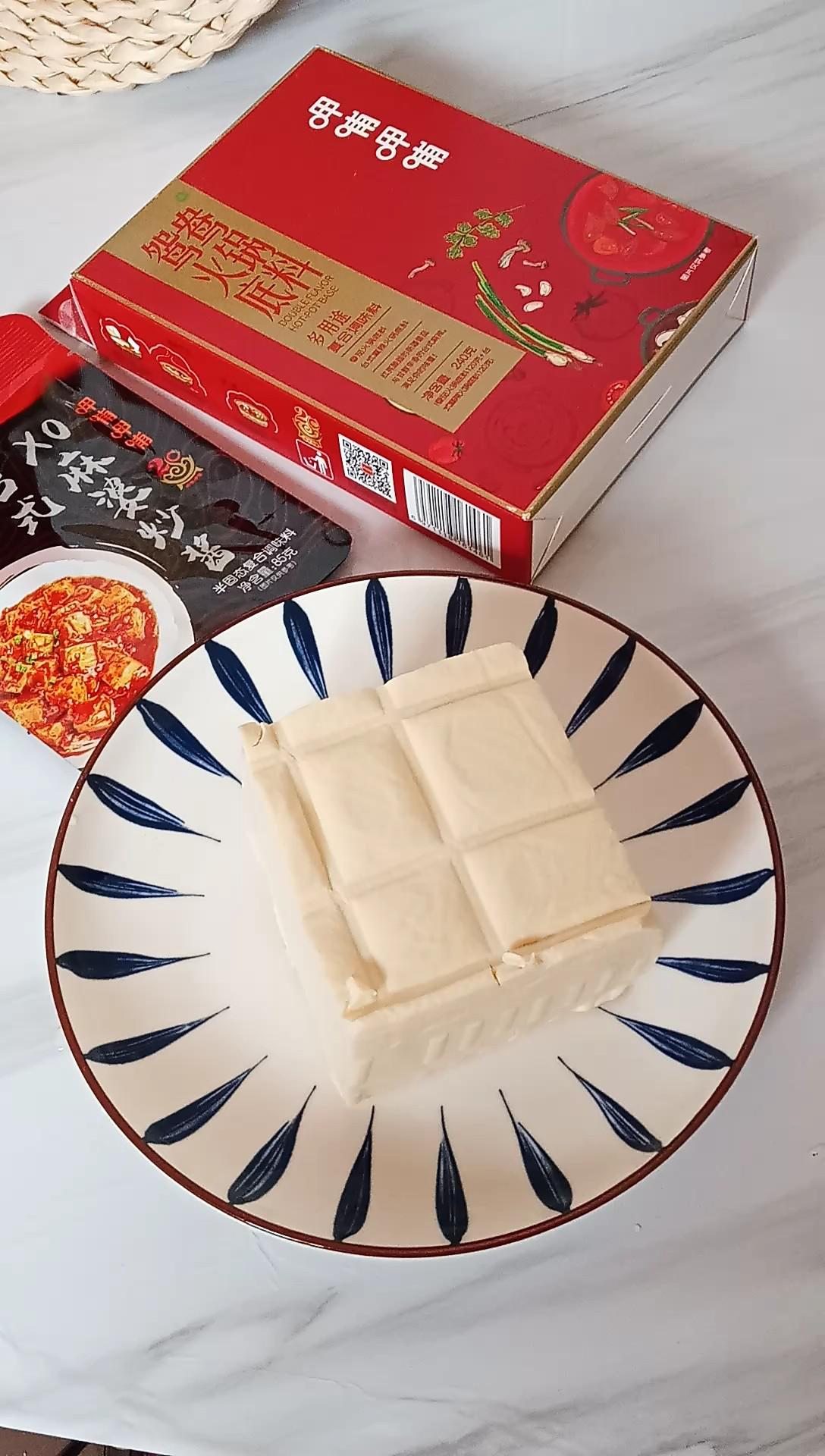 麻婆豆腐的做法-麻辣味燉菜譜