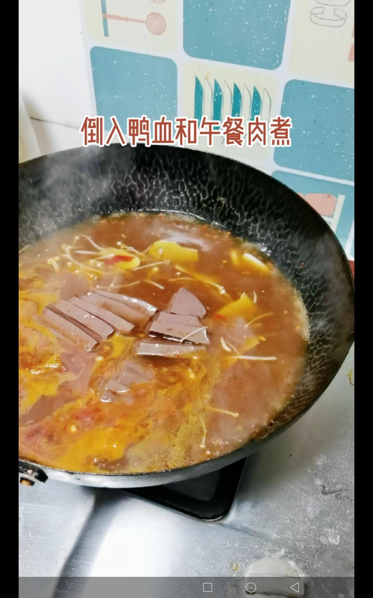 麻辣毛血旺的做法-麻辣味煮菜譜-易網(wǎng)健康養(yǎng)生網(wǎng) 麻辣毛血旺的做法-麻辣味煮菜譜