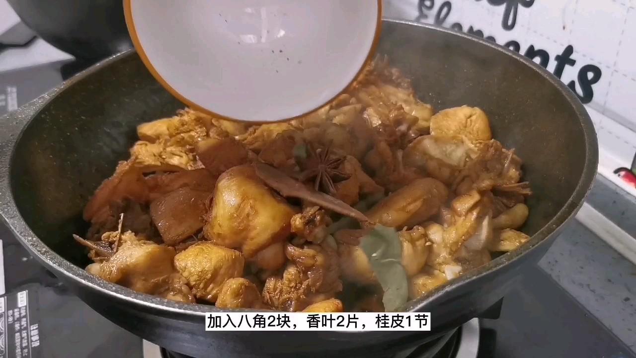 過年硬菜之一：芋頭大盤雞，保證一上桌就被搶光的做法-咸鮮味炒菜譜