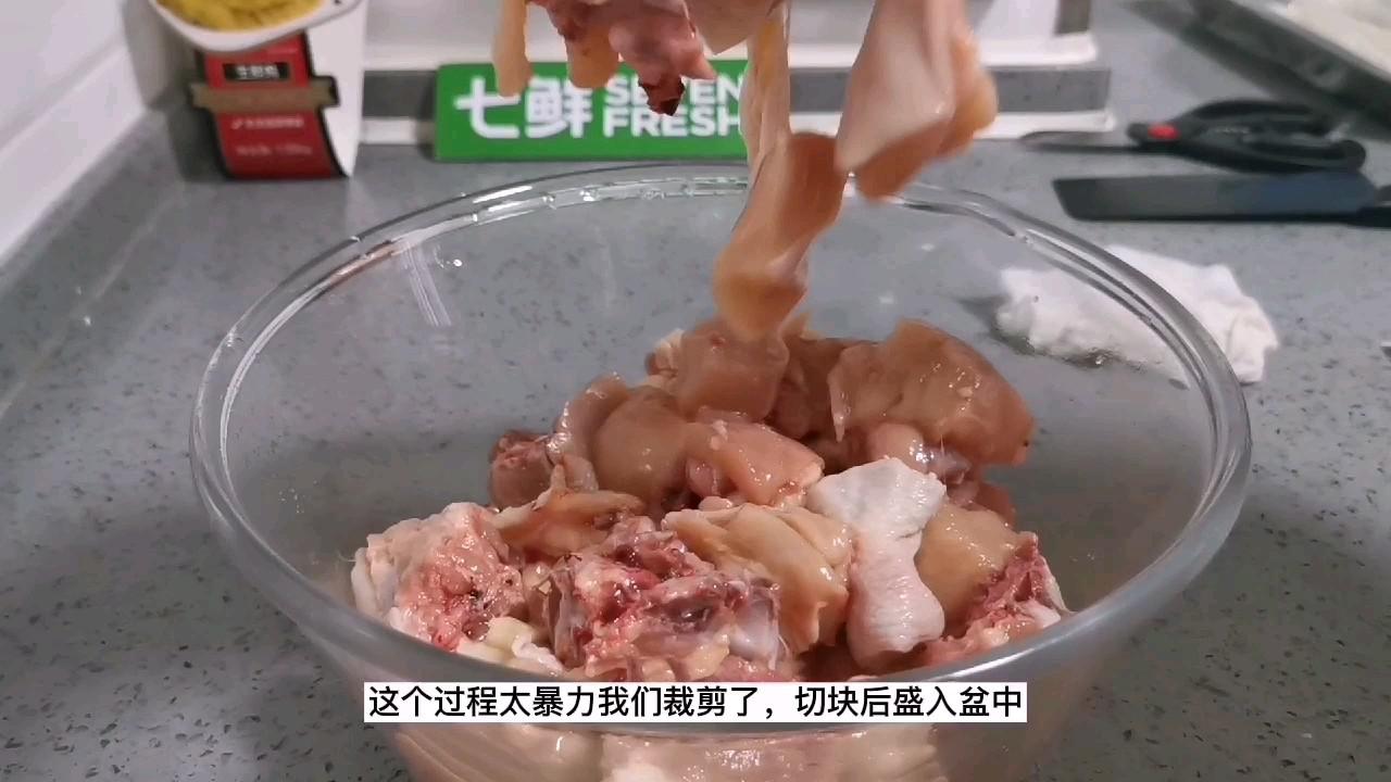 過年硬菜之一：芋頭大盤雞，保證一上桌就被搶光的做法-咸鮮味炒菜譜