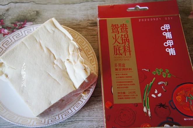3步教你做最好吃的麻辣豆腐，嫩滑入味，麻辣鮮香，超級下飯的做法-家常味燉菜譜