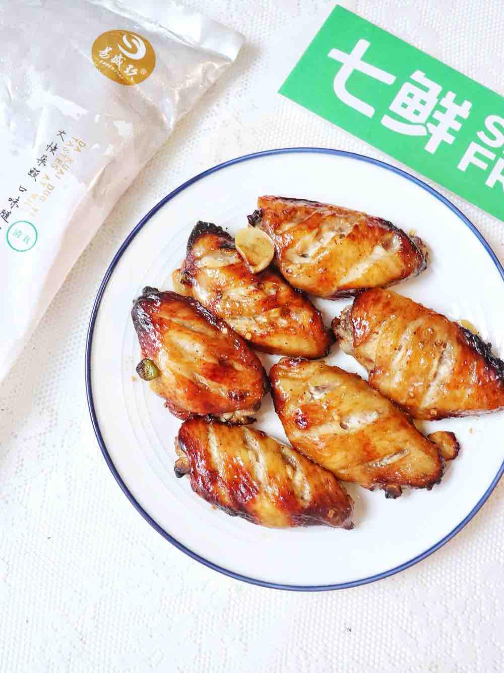香烤雞翅中的做法-家常味烤菜譜