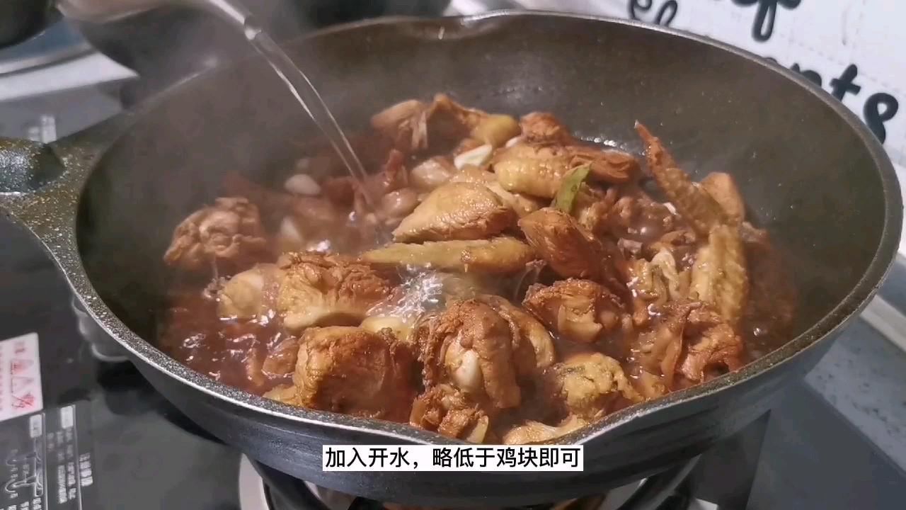 過年硬菜之一：芋頭大盤雞，保證一上桌就被搶光的做法-咸鮮味炒菜譜