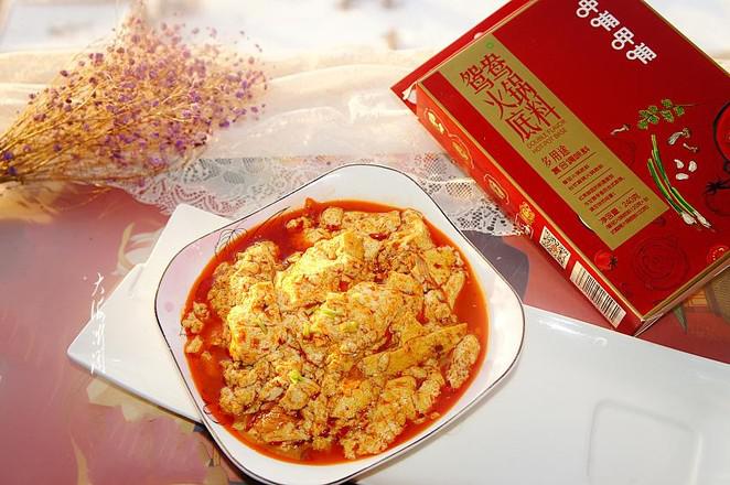 超簡單的麻辣豆腐用火鍋底料做，香辣爽口，無敵下飯菜的做法-麻辣味燉菜譜