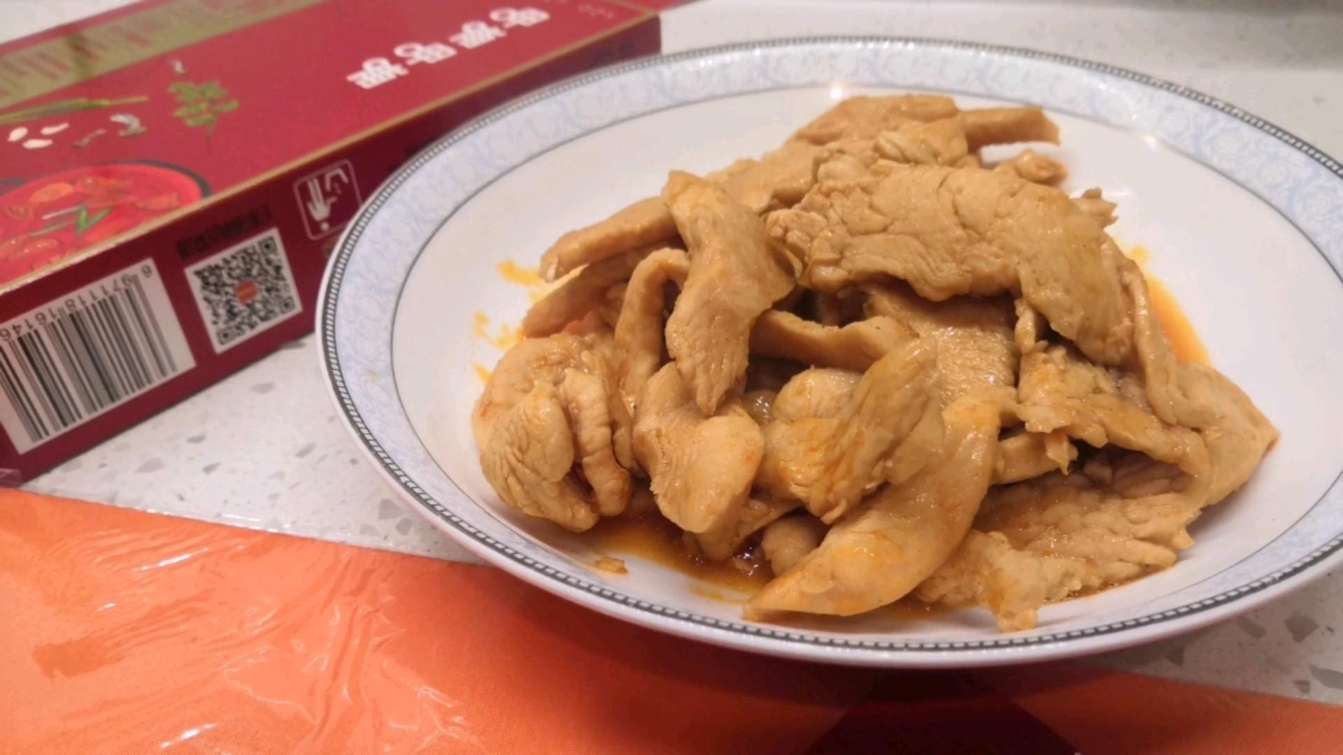 番茄醬炒雞柳的做法-茄汁味炒菜譜