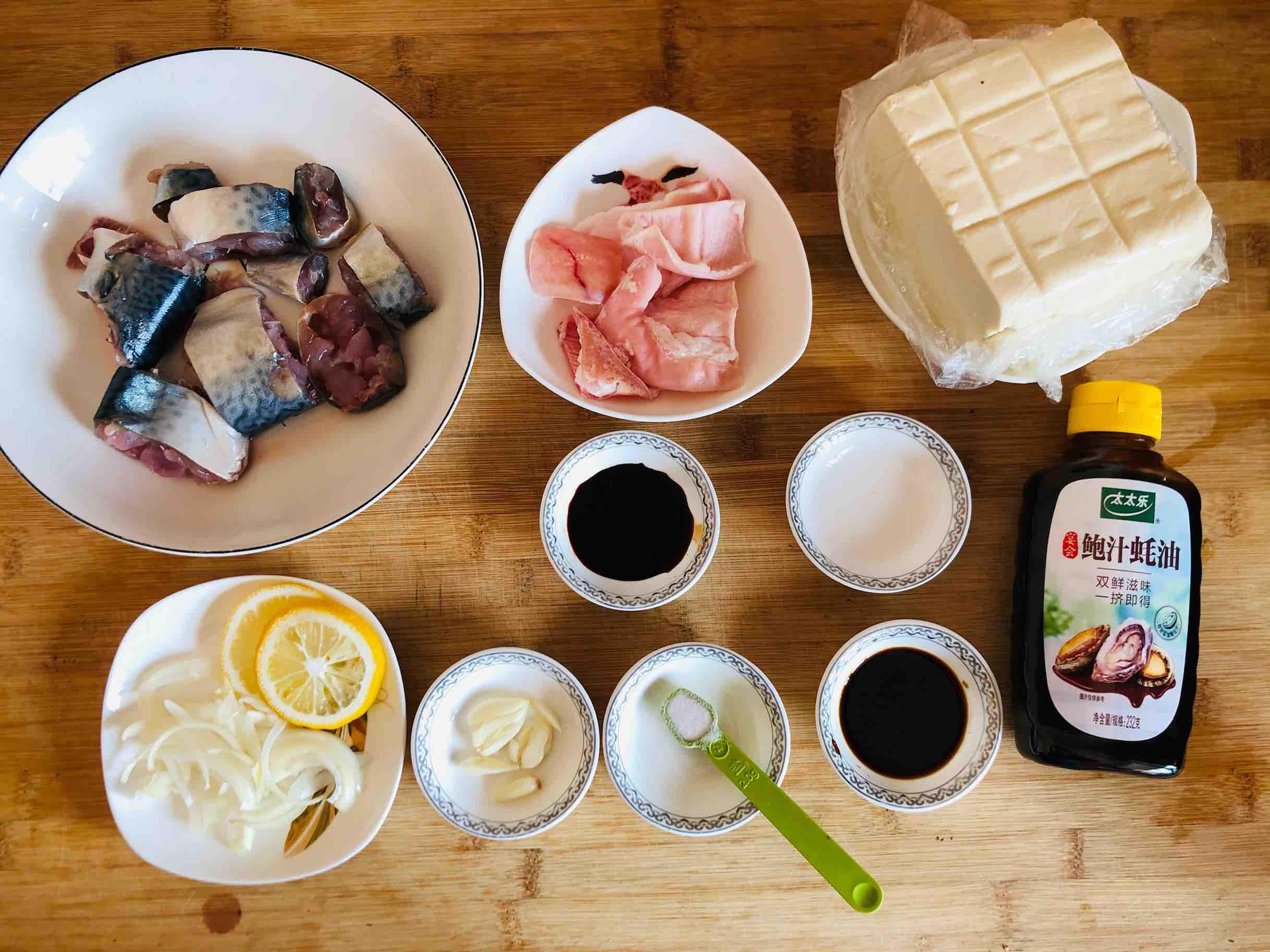 鲅魚燉豆腐的做法-咸鮮味燉菜譜