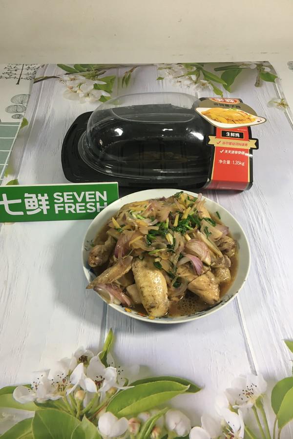 童子雞只需腌一腌，蒸一蒸，淋上蔥油汁，簡單又美味的做法-蔥香味蒸菜譜