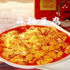 超簡單的麻辣豆腐用火鍋底料做，香辣爽口，無敵下飯菜的做法-麻辣味燉菜譜