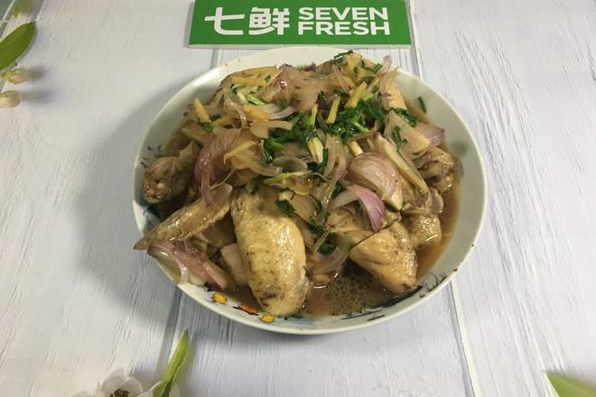 童子雞只需腌一腌，蒸一蒸，淋上蔥油汁，簡單又美味的做法-蔥香味蒸菜譜