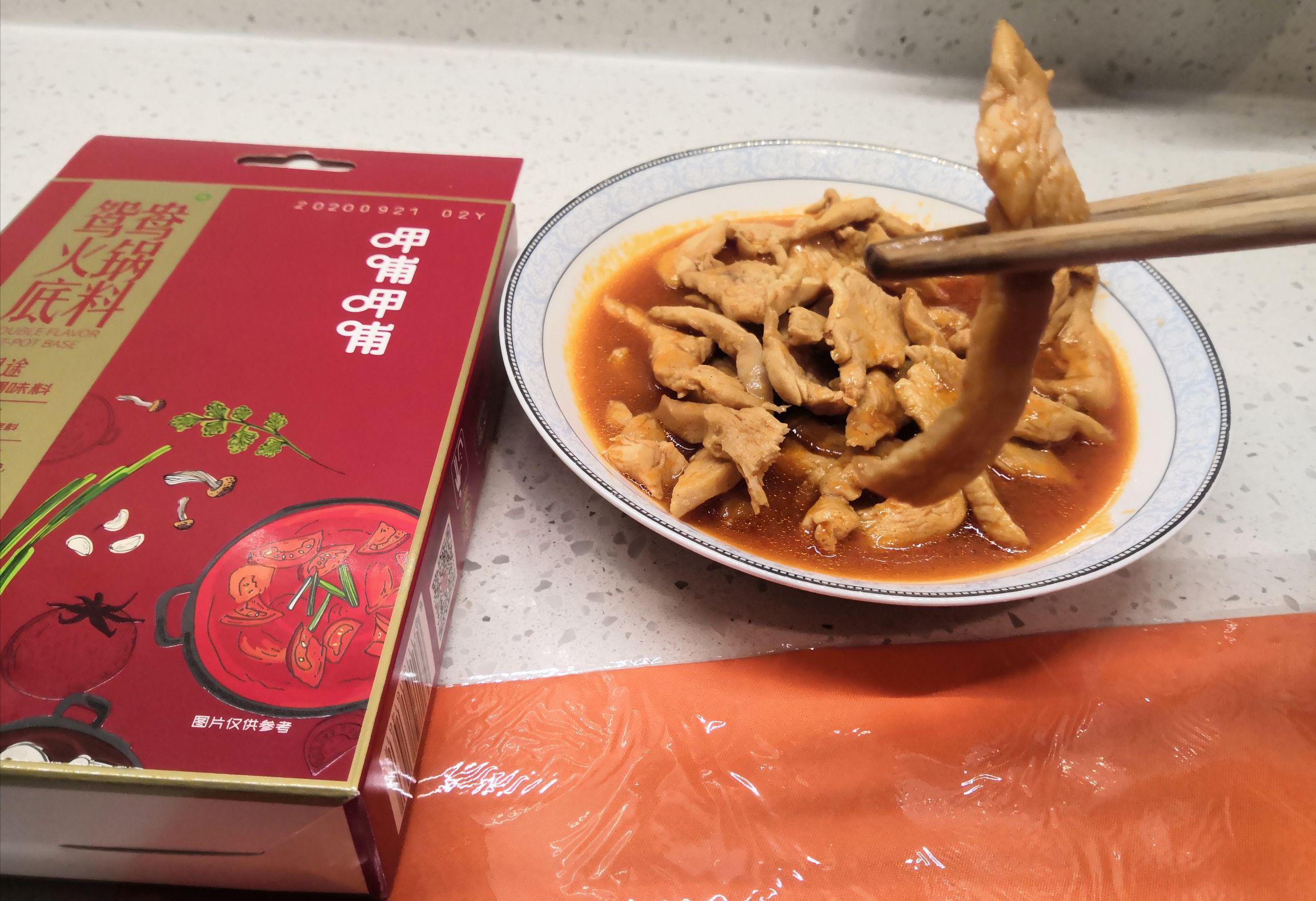 番茄醬炒雞柳的做法-茄汁味炒菜譜