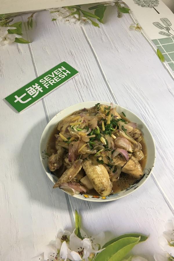 童子雞只需腌一腌，蒸一蒸，淋上蔥油汁，簡單又美味的做法-蔥香味蒸菜譜