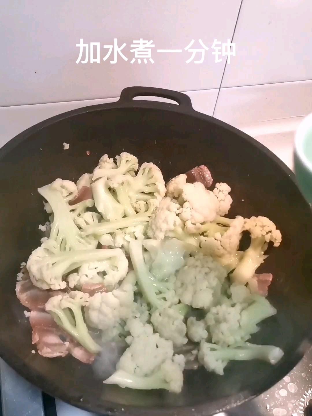 咸肉炒花菜的做法-咸鮮味燒菜譜