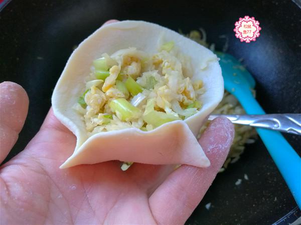 又軟又香的彎月素包子，好吃好看，吃起來沒夠的做法-家常味蒸菜譜