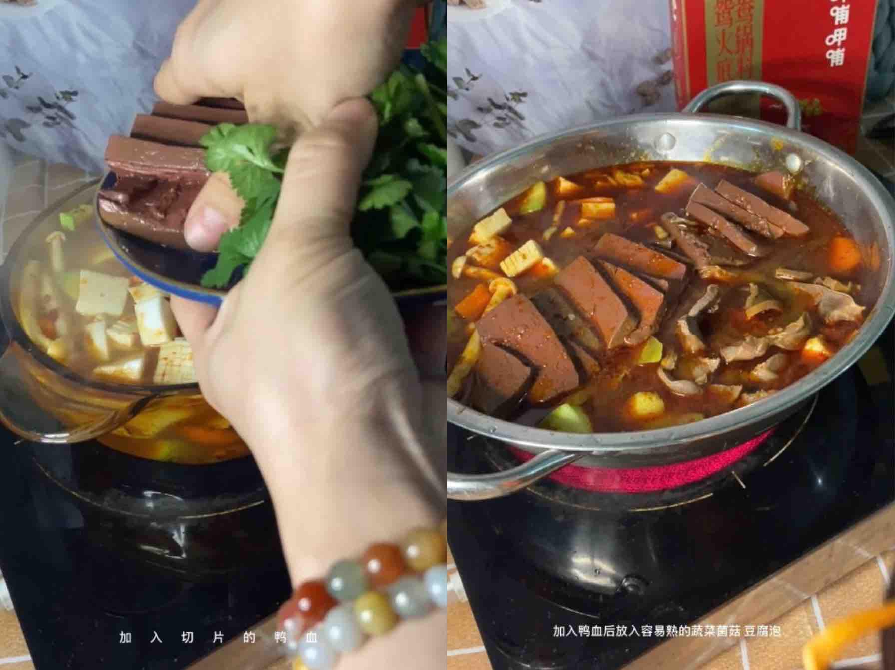 辣辣辣辣的麻辣大家族之毛血旺的做法-麻辣味煮菜譜