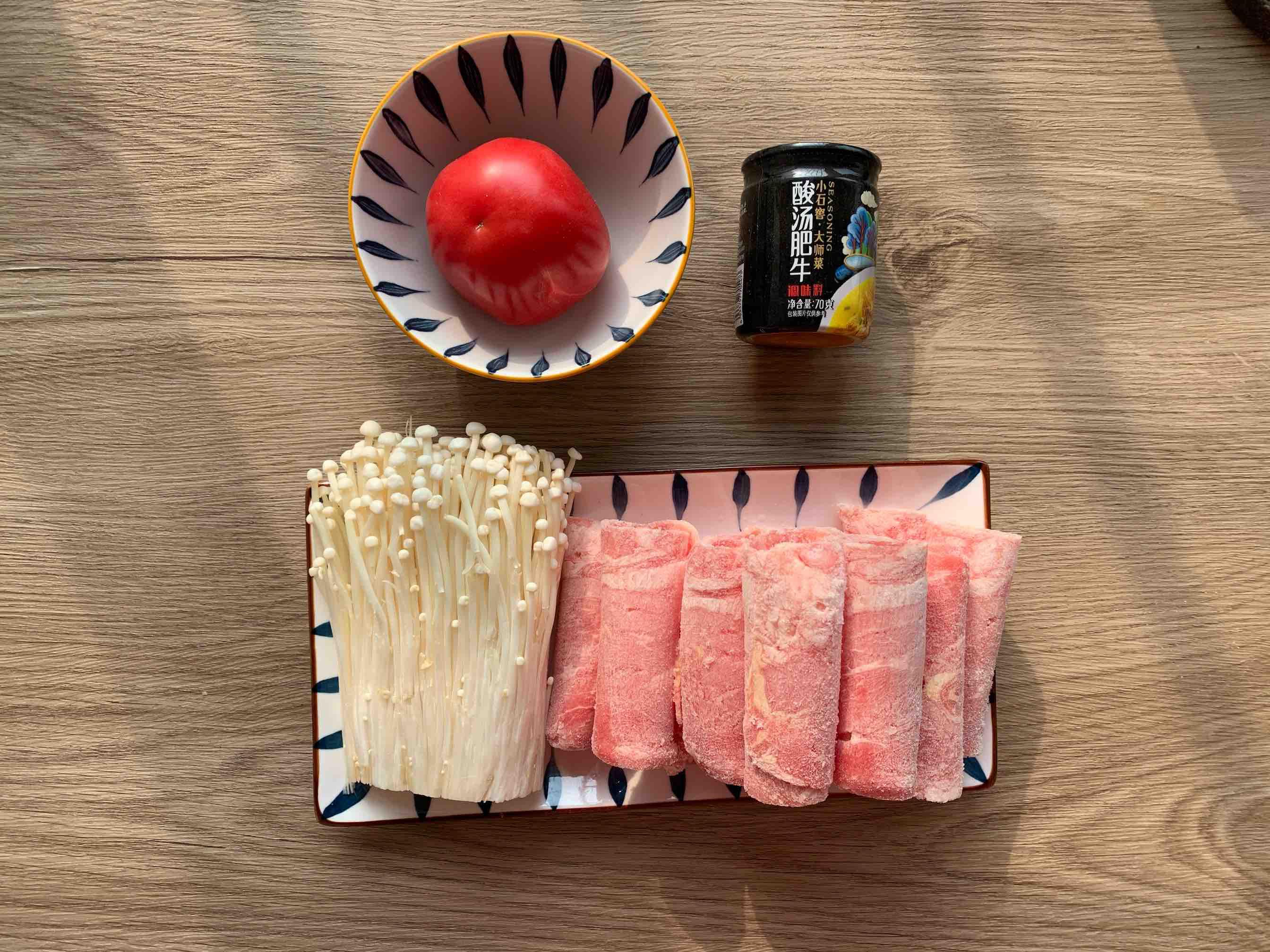 懶人版酸湯肥牛??暖胃下飯的做法-香辣味炒菜譜-易網(wǎng)<a href=http://m.henggaotouzi.com/ target=_blank class=infotextkey>健康養(yǎng)生</a>網(wǎng) 懶人版酸湯肥牛??暖胃下飯的做法-香辣味炒菜譜