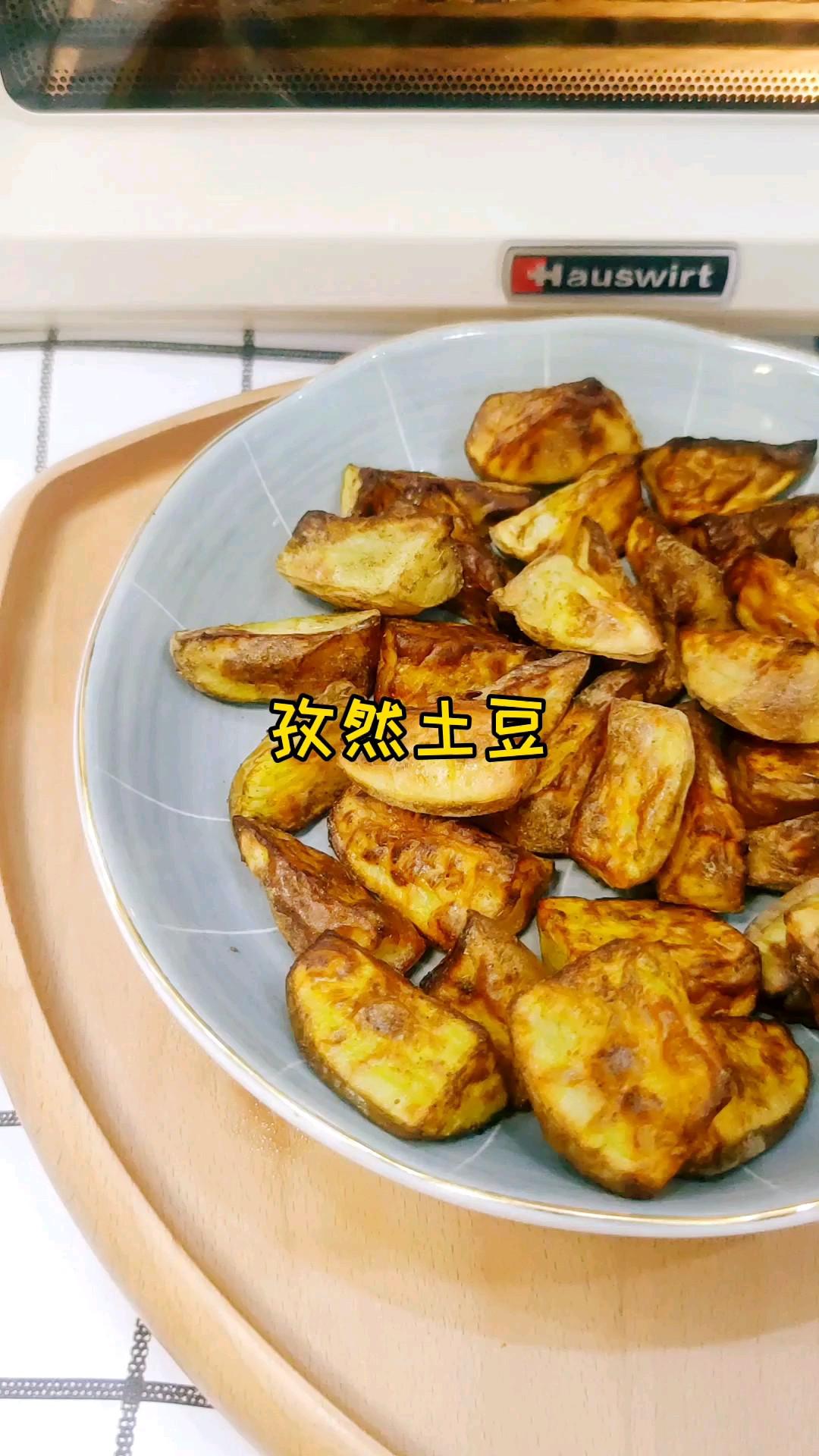 孜然土豆的做法-家常味烤菜譜