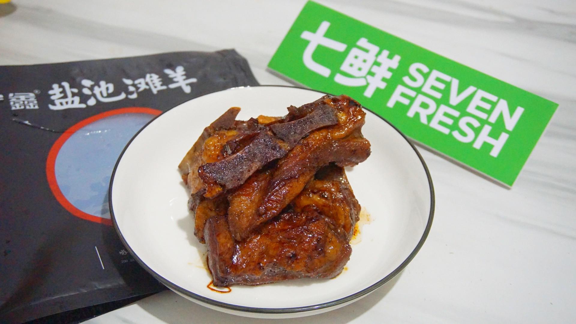 羊排這樣做，又香又嫩，超好吃的做法-咸鮮味燒菜譜