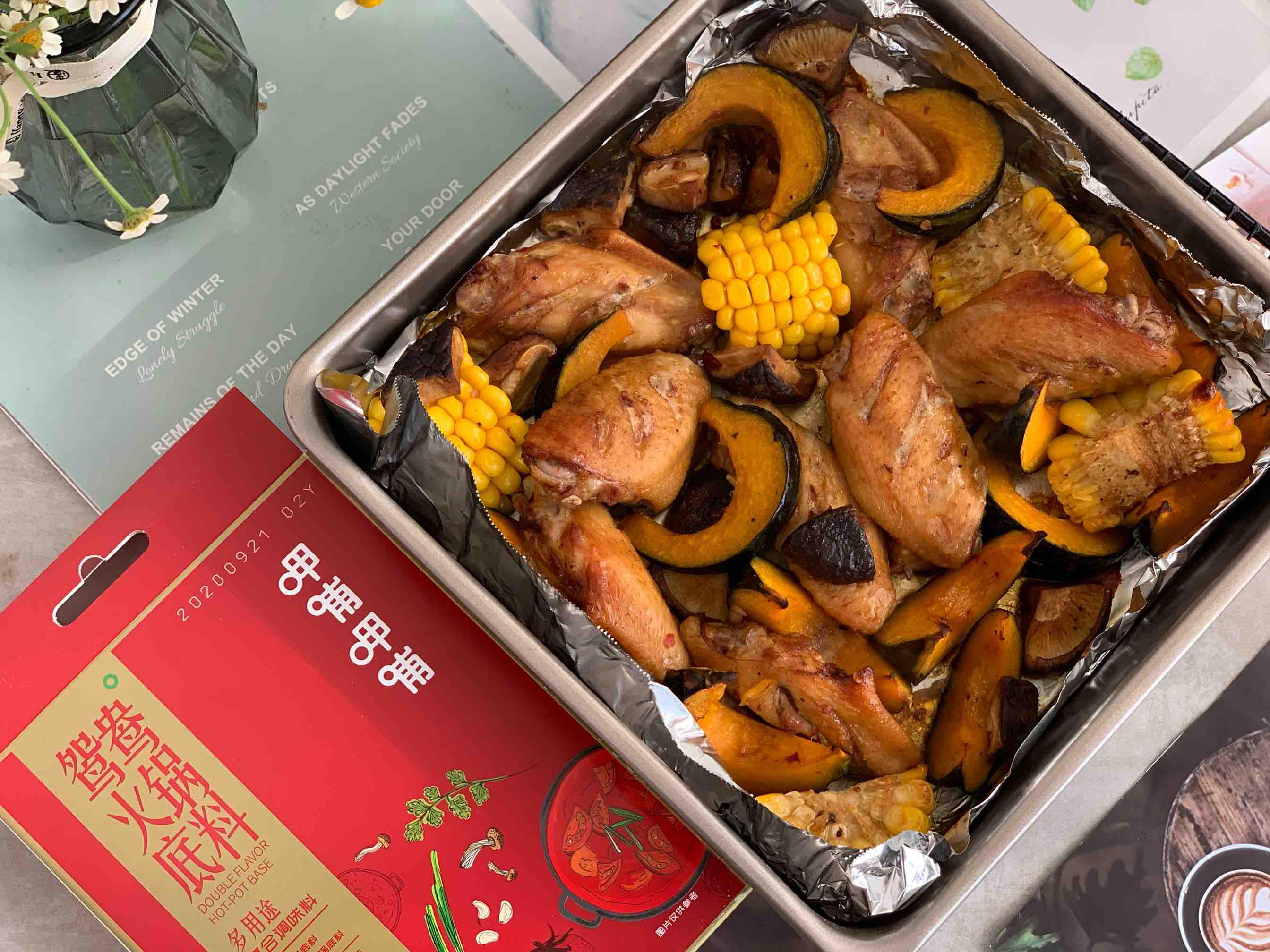 巨好吃香辣烤雞翅，超簡單的做法-香辣味烤菜譜