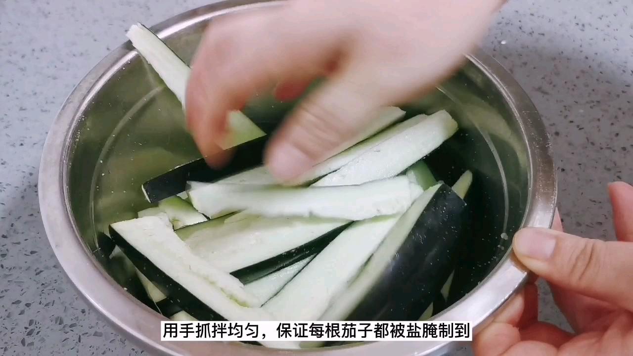 茄子不要油炸了,蒸著吃才更健康:肉沫蒸茄子的做法-咸鮮味蒸菜譜-易網<a href=http://m.henggaotouzi.com/ target=_blank class=infotextkey>健康養生</a>網 茄子不要油炸了,蒸著吃才更健康:肉沫蒸茄子的做法-咸鮮味蒸菜譜