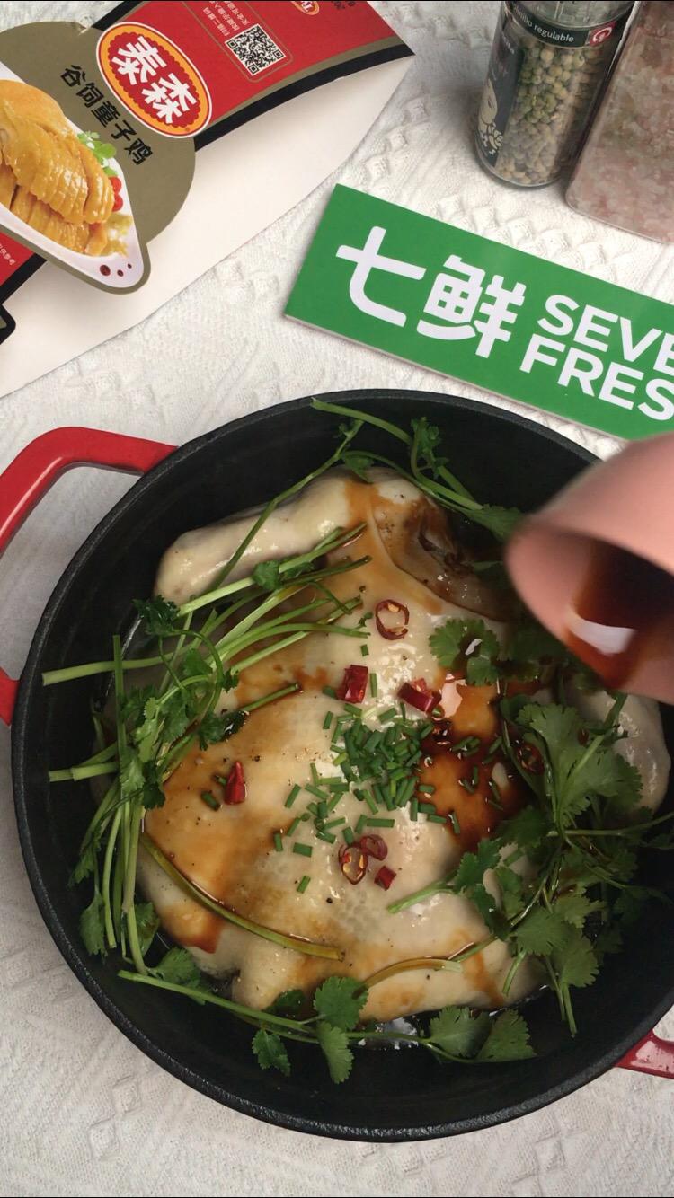 無水蔥油雞的做法-蔥香味燜菜譜