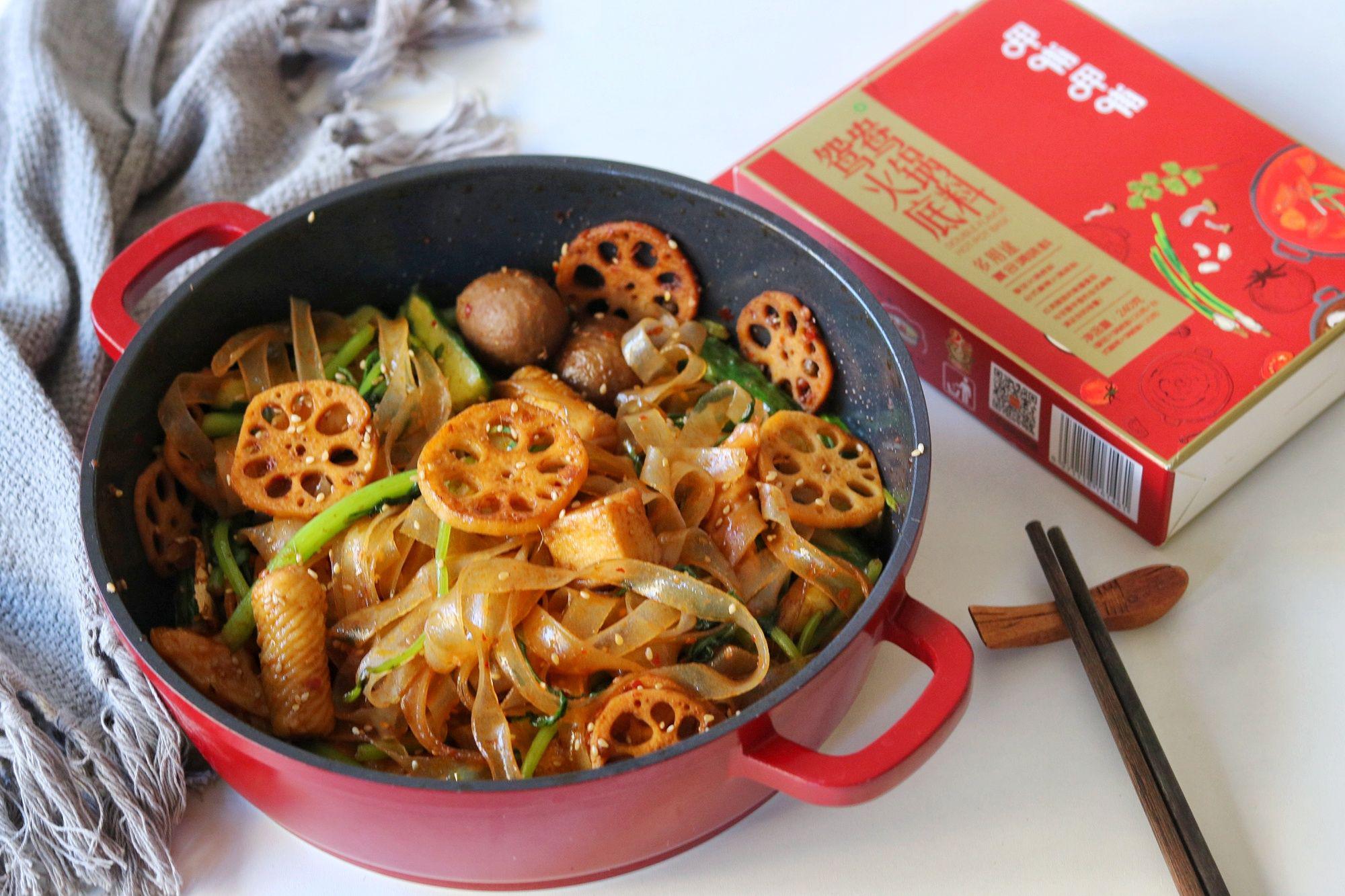 魚丸多多麻辣香鍋的做法-香辣味炒菜譜