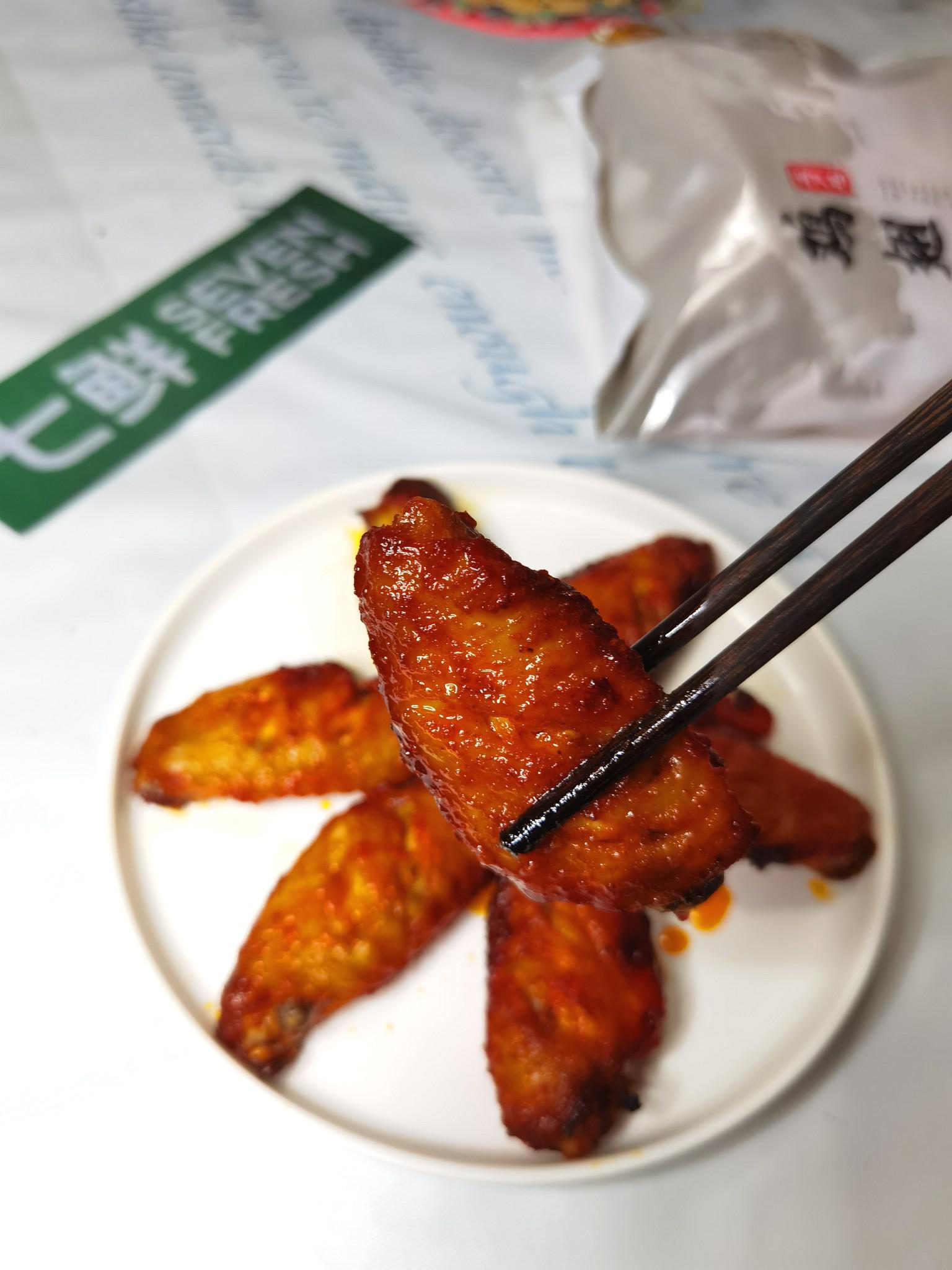 味道可以媲美肯德基的奧爾良烤翅的做法-其它口味烤菜譜-易網健康養生網 味道可以媲美肯德基的奧爾良烤翅的做法-其它口味烤菜譜