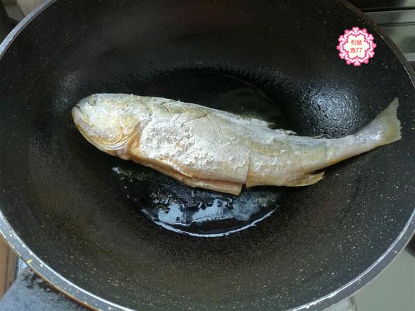 黃花魚這做法，不粘皮不粘鍋，香嫩入味好吃不怕胖的做法-蒜香味燉菜譜