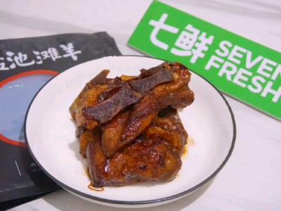 羊排這樣做，又香又嫩，超好吃的做法-咸鮮味燒菜譜