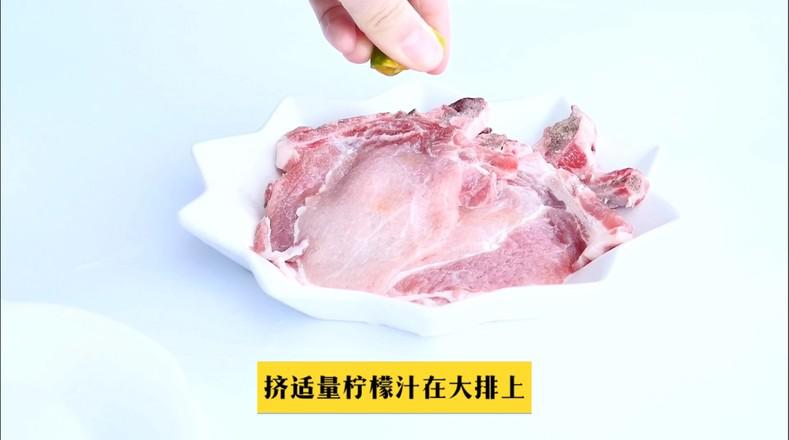 香煎大排的做法-咸鮮味煎菜譜