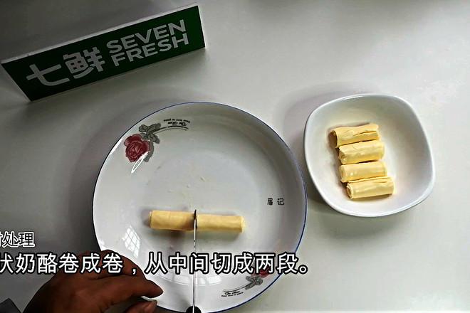 翅包奶酪的做法-奶香味烘焙菜譜