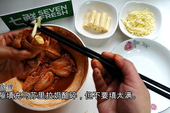 翅包奶酪的做法-奶香味烘焙菜譜