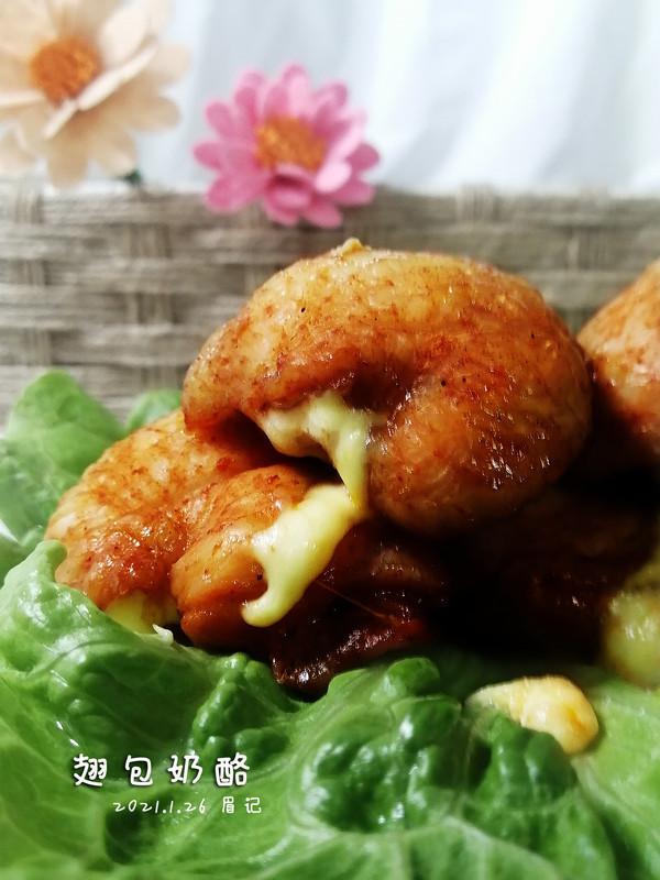 翅包奶酪的做法-奶香味烘焙菜譜