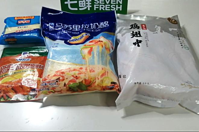 翅包奶酪的做法-奶香味烘焙菜譜