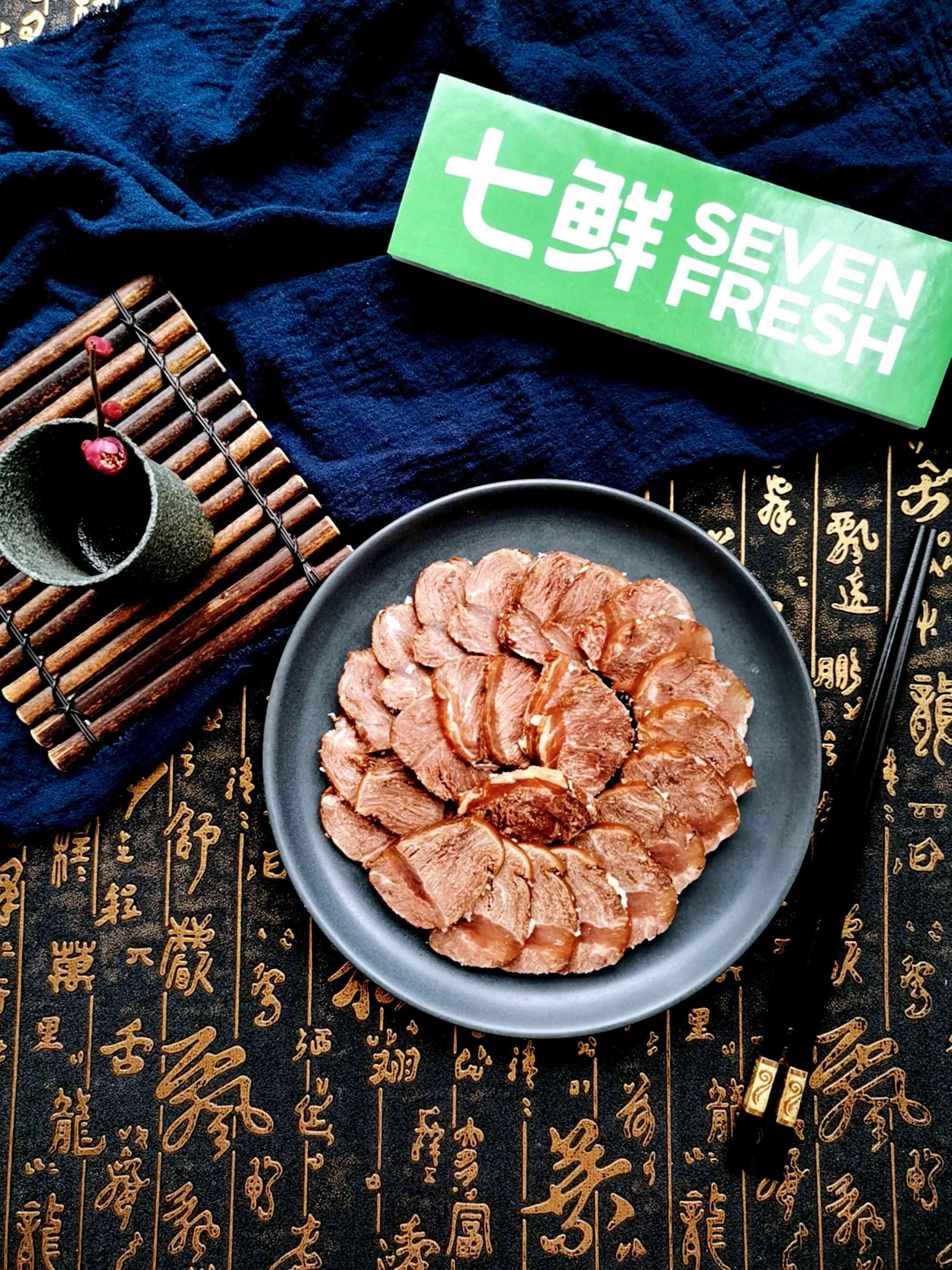 大口喝酒，大口吃肉，水滸醬牛肉客官嘗嘗看？的做法-咸鮮味醬菜譜