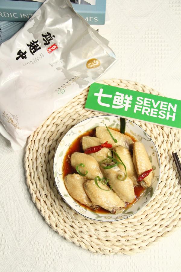 鮮嫩蒸雞翅中，原汁原味的做法-咸鮮味蒸菜譜
